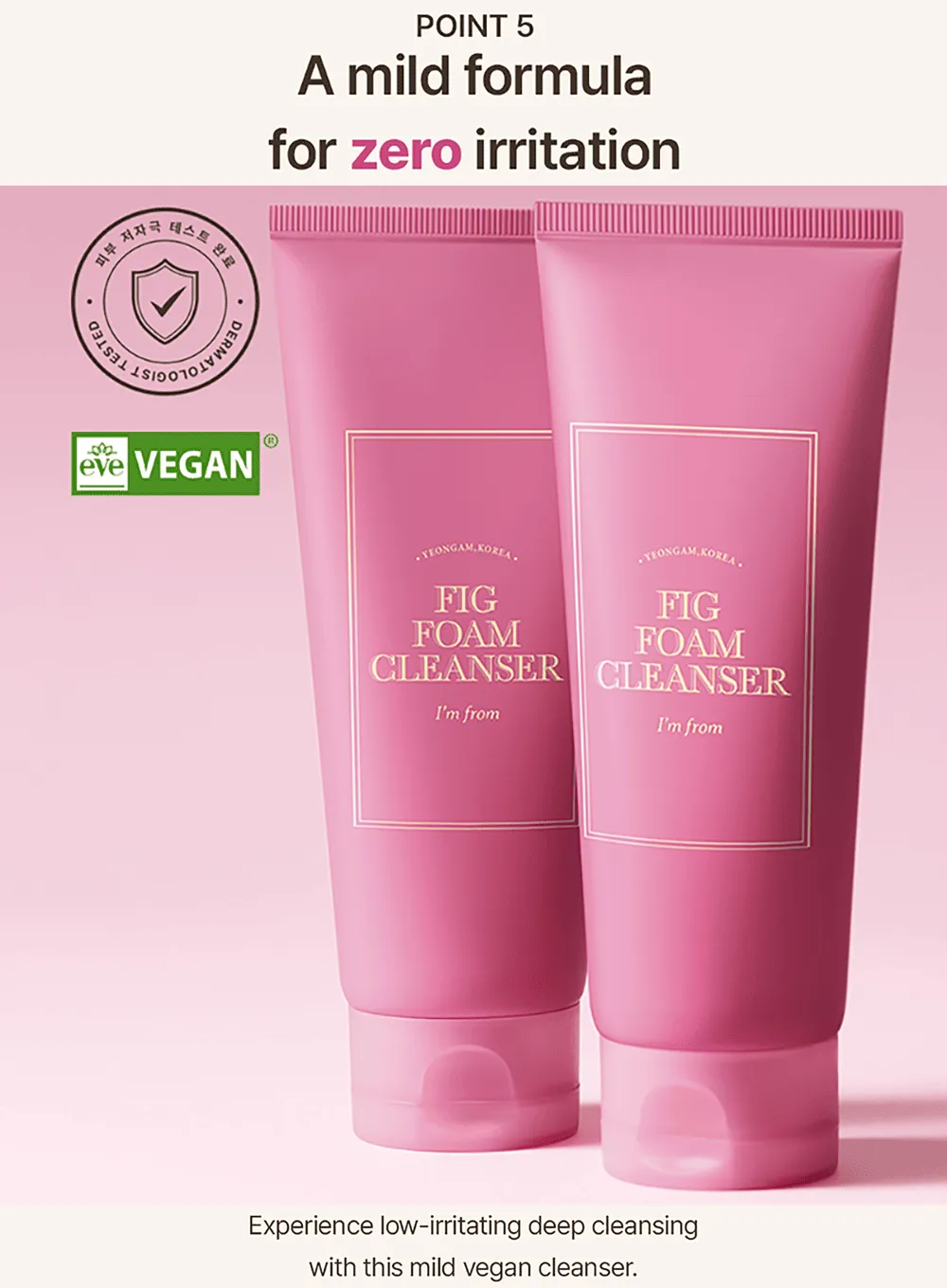 Fig Foam Cleanser (150ml)